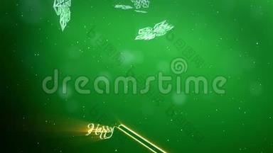 装饰3d雪花漂浮在绿色<strong>背景</strong>上的空气中.. 用作圣诞、<strong>新年贺卡</strong>或冬季动画